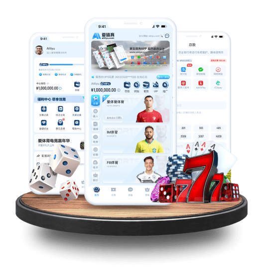 万博体育|官方网站体育APP安卓Android手机版